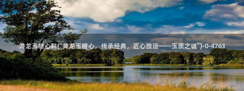 糖心vlog com
