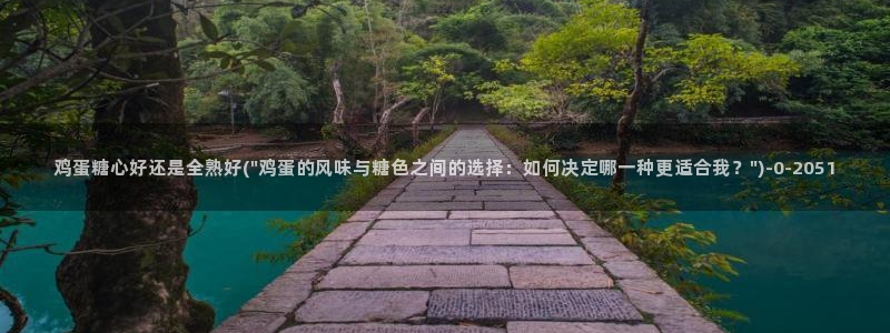 糖心vlog小巨