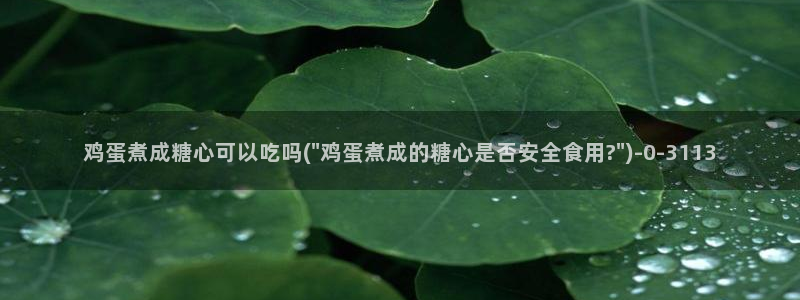 糖心vlog破解版无限vip