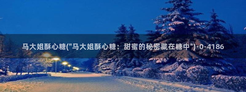 糖心vlog免费进入